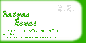 matyas remai business card